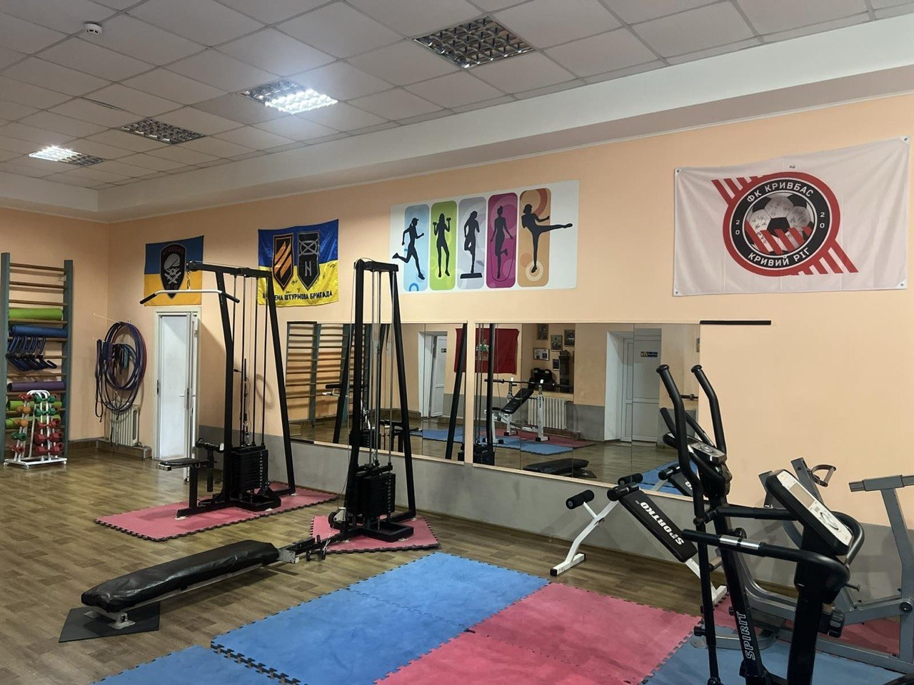 Спорткомплекс Сміла